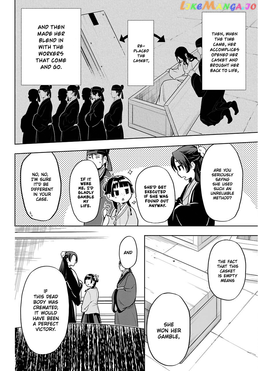 Kusuriya No Hitorigoto Chapter 33 image 32